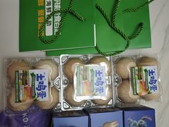 -亚马逊蒸汽活海鲜自助(LCM置汇旭辉广场店)