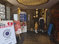 -袁老四重庆老火锅(桐梓坡店)