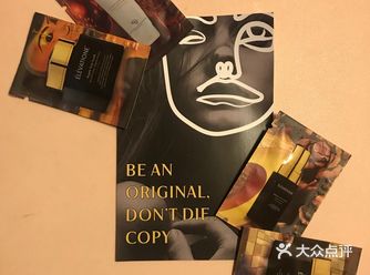 ELEVATIONE以色列贵妇级黑科技初体验