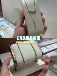 -CRD克徕帝(上海凯德晶萃广场店)