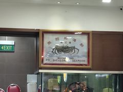-無招牌海鮮(芽笼店)