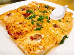 -粤·向群饭店(泮塘路店)