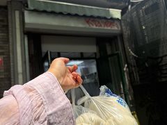 -天泽祥·鼓楼馒头(鼓楼店)