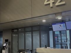 -上海虹桥国际机场