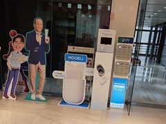 -同步齿科·数字化正畸种植口腔中心(珠海店)