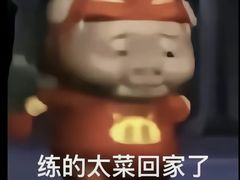 -超鹿运动健身(紫阳商贸中心店)