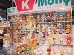 -泡泡玛特POPMART(崇文门国瑞城店)