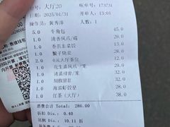 -湛江海滨宾馆-醉海楼