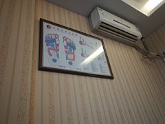 -月宫足道(观前街店)