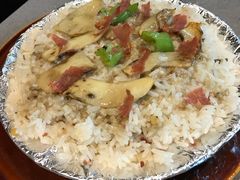 牛肝菌皱皮椒烤拌饭-半山腰·云南菜(侨福芳草地店)