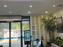 -美联众合动物医院·24h转诊中心