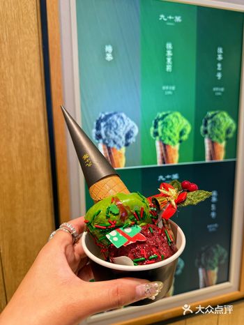 在万象城邂逅了圣诞限定冰淇淋！