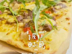 -必胜客(集美杏东店)