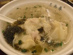 -三两春(浦三路店)