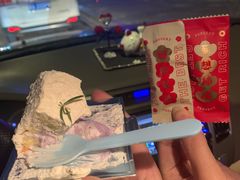 -UP阿噗甜品