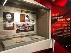 -中共一大纪念馆