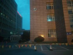 -映山河妇产儿童医院