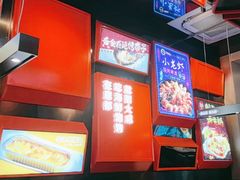 -大成海鲜烧烤·海鲜粥(安顺路店)