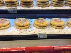 -百饼园(澳门路店)