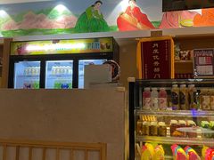 -汤W城市微度假(仓山店)