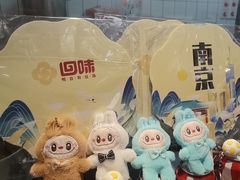 -回味鸭血粉丝汤(砂之船店)