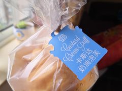 -巴黎贝甜(五月花广场店)