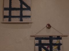 -天井·丑面包搭咖啡