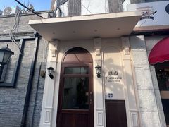 -沏点Trattoria意大利餐厅(新街口店)