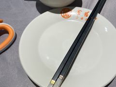 -汝港酒家·手工茶点·粤菜(滨江东旗舰店)