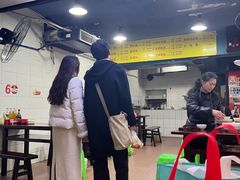 -朱儿面庄(洋河三路店)