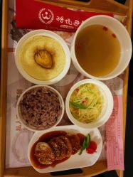 点击看大图 -玥悦母婴月子护理中心玥悦喜喜馆