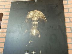 -白兔子密室(长寿路店)