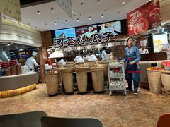 -西贝(六里桥旗舰店)
