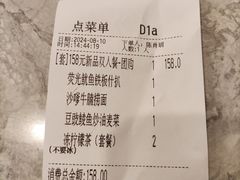 -翠华餐厅(正佳广场店)