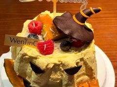 -WenTinG文汀·半糖蛋糕(合生汇店)