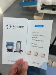 -菊子小颜·日式整骨·产后管理