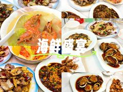 -来之顺海鲜菜馆·青岛菜·始于1993(栈桥店)