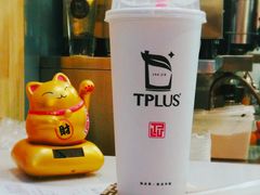 -TPLUS茶家(淮海店)