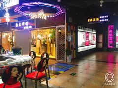 -泰州时尚莱迪购物广场(坡子街商业步行街店)