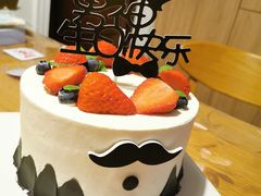-蛋糕好了·动物奶油0卡糖低脂蛋糕