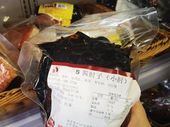 -天福号(前门店)