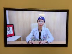 -西安伊美尔医疗美容医院