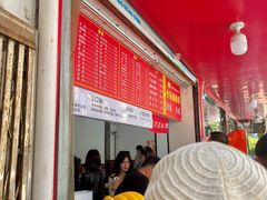 -小朱麻辣串(益民街店)