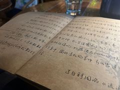 -源一咖啡馆(麒麟巷步行街店)