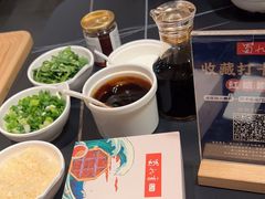 -蜀九香火锅(彩虹店)