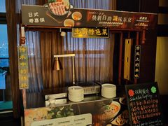 -佛山恒安瑞士大酒店-瑞士咖啡厅-主题自助餐