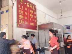 -老一品蹄花店(新津店)