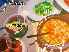 -醉庐·新上海菜(南京西路店)