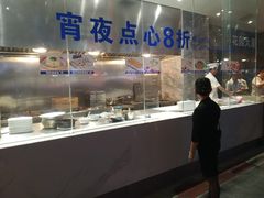 -新海利(北岭店)