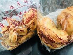 -国际饭店·帆声西饼屋(黄河路店)